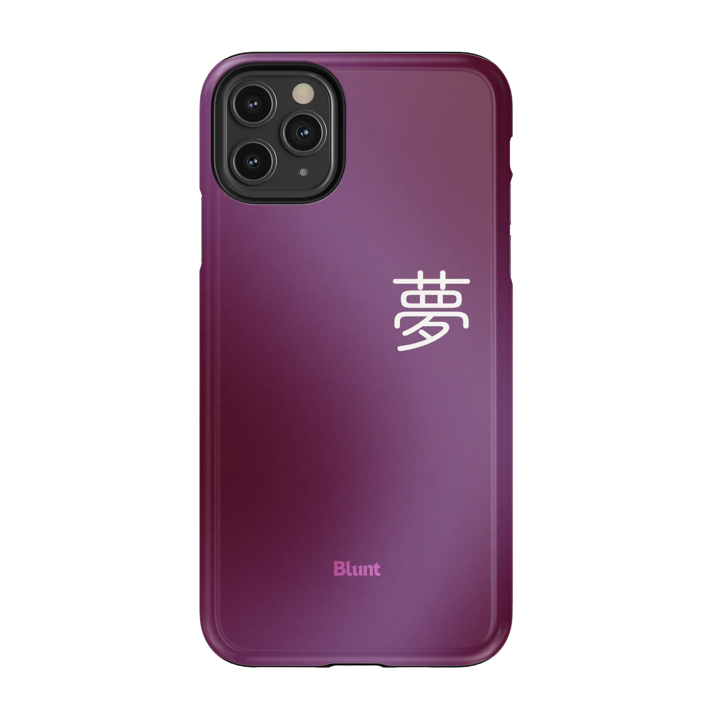 Dream iPhone Case