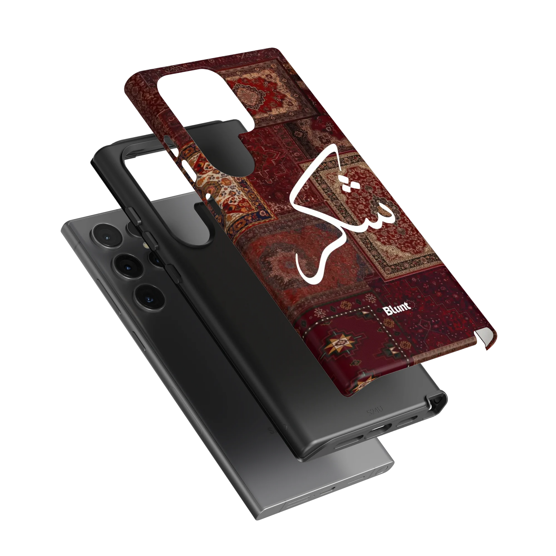 Nayel-samsung-case-Galaxy S24 Ultra-3