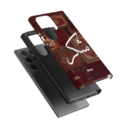 Nayel-samsung-case-Galaxy S24 Ultra-3