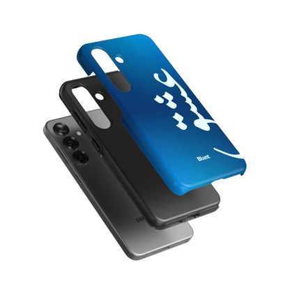 Blue Love Samsung Case