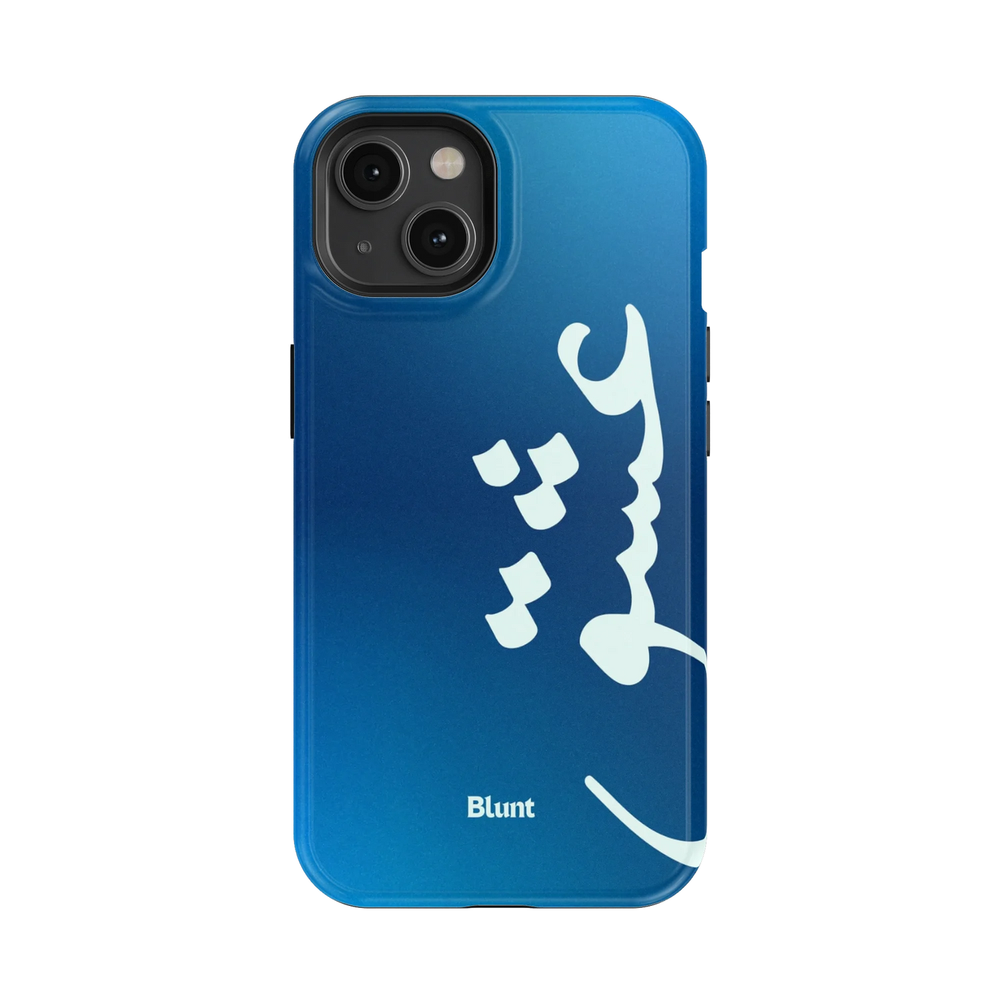 Blue Love iPhone Case