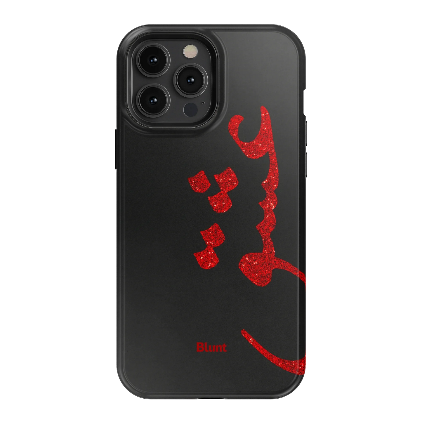 Midnight Love iPhone Case