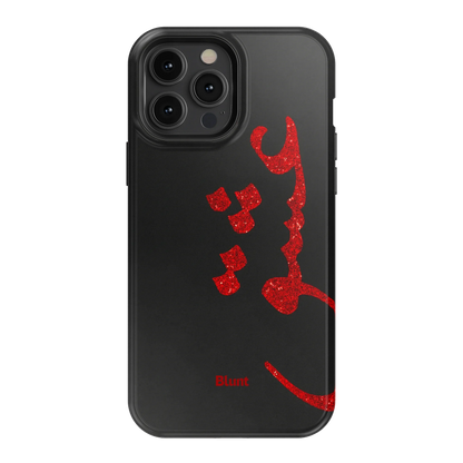 Midnight Love iPhone Case