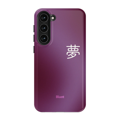 Dream Samsung Case
