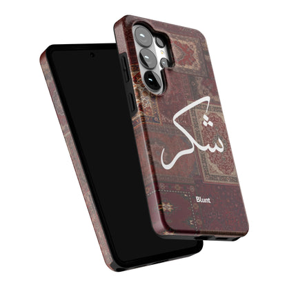 Nayel-samsung-case-Galaxy S26 Ultra-5