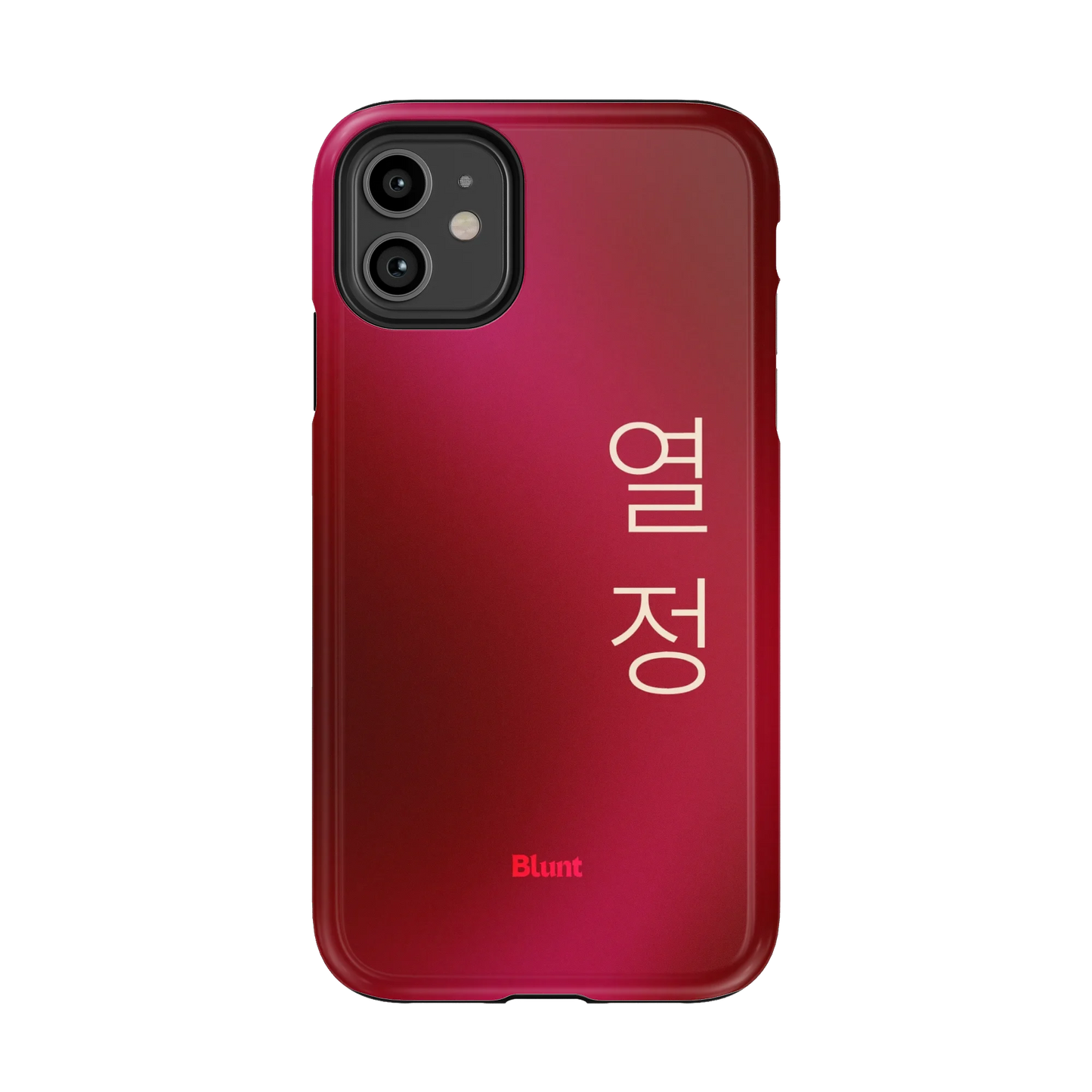 Passion I iPhone Case