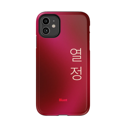 Passion I iPhone Case