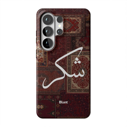 Nayel-samsung-case-Galaxy S26 Ultra-1