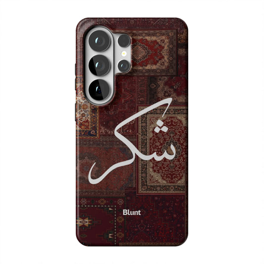 Nayel-samsung-case-Galaxy S26 Ultra-1