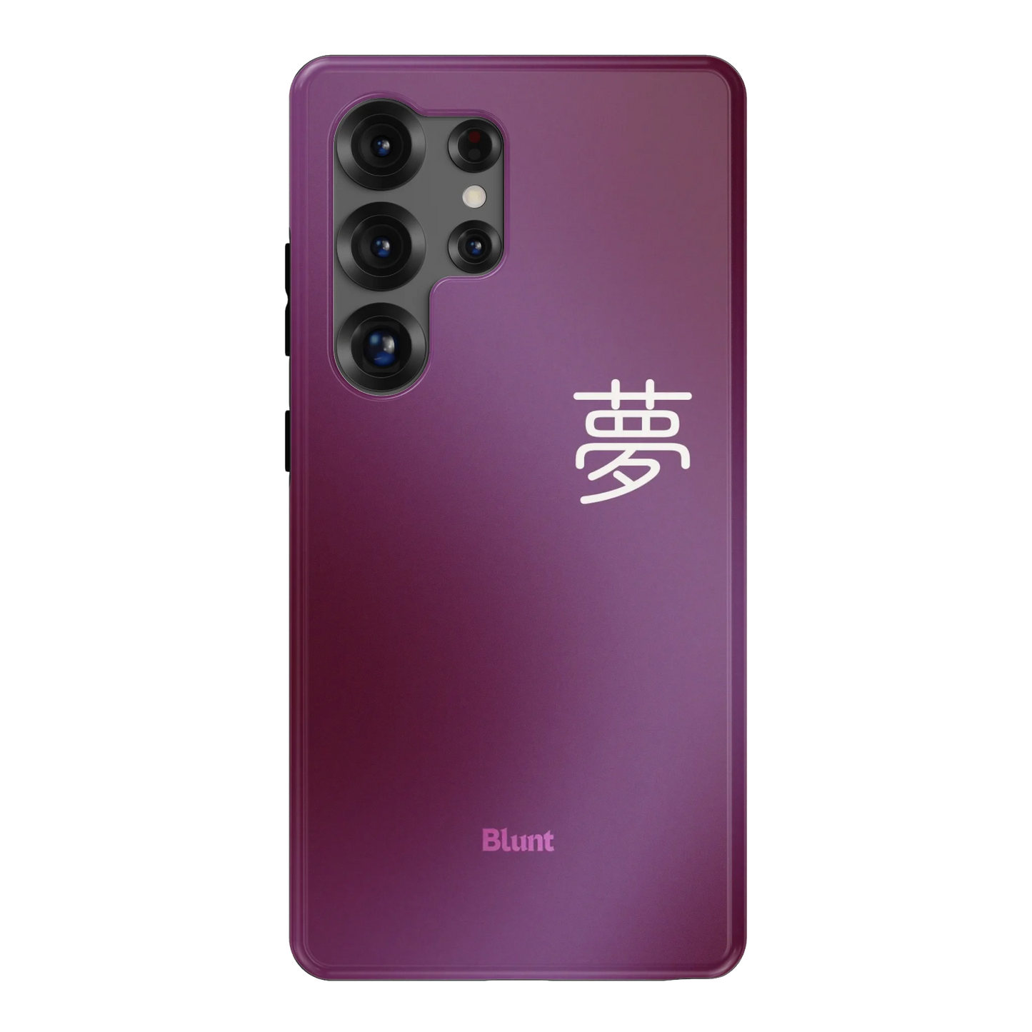 Dream Samsung Case
