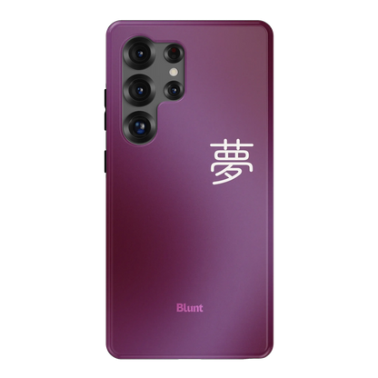 Dream Samsung Case