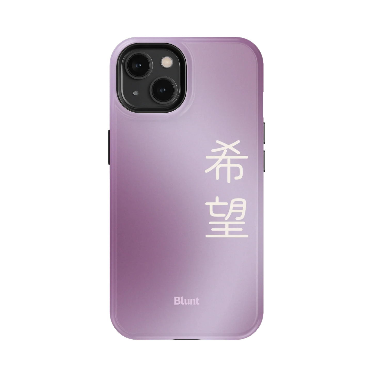 Hope I iPhone Case