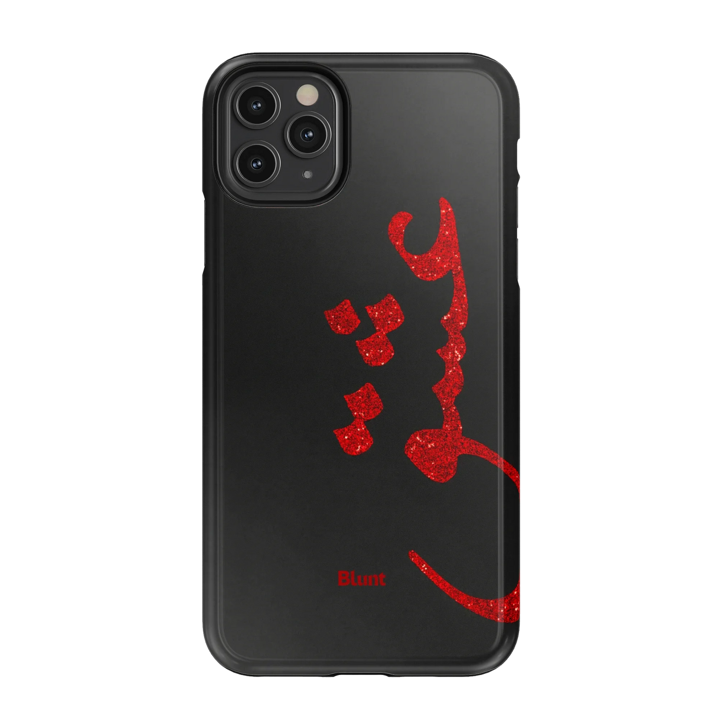 Midnight Love iPhone Case