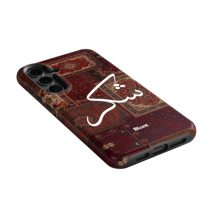 Nayel-samsung-case-Galaxy S24 Plus-2