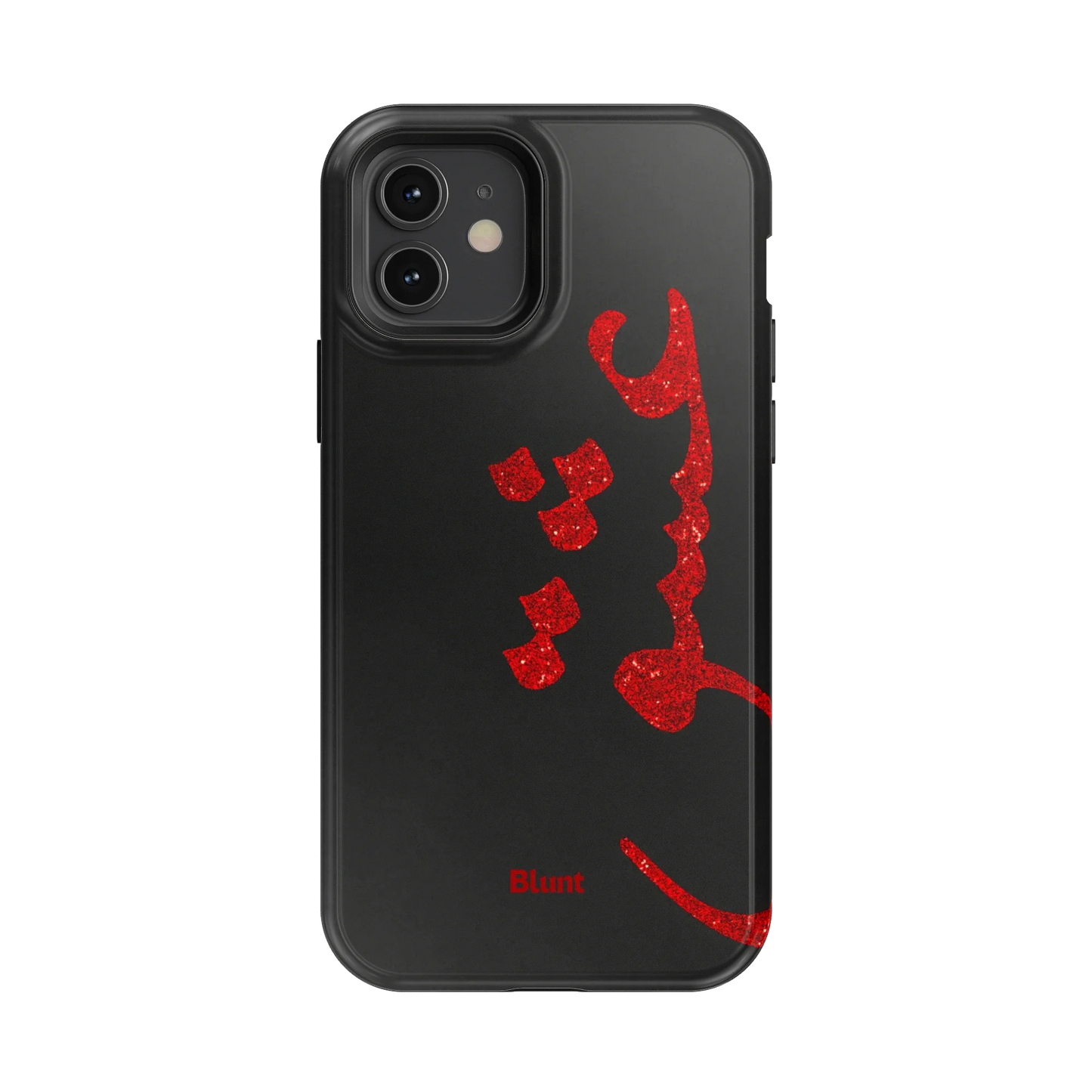 Midnight Love iPhone Case