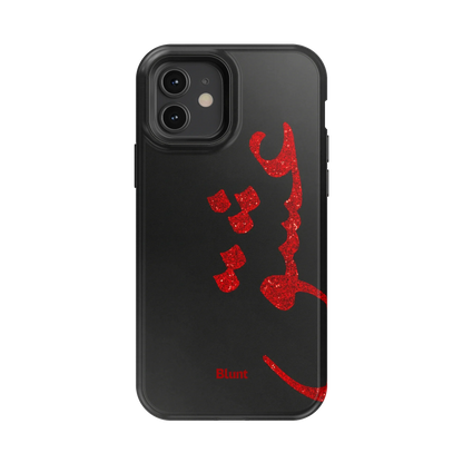 Midnight Love iPhone Case