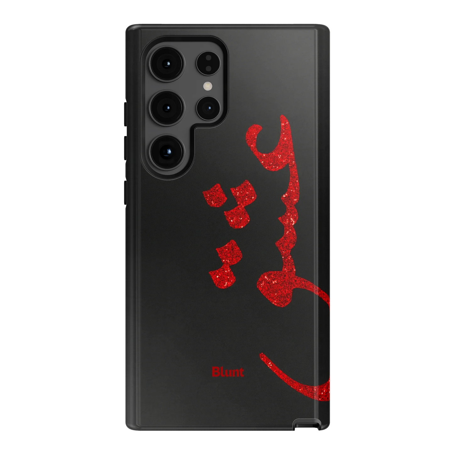 Midnight Love Samsung Case