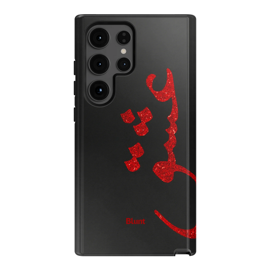 Midnight Love Samsung Case