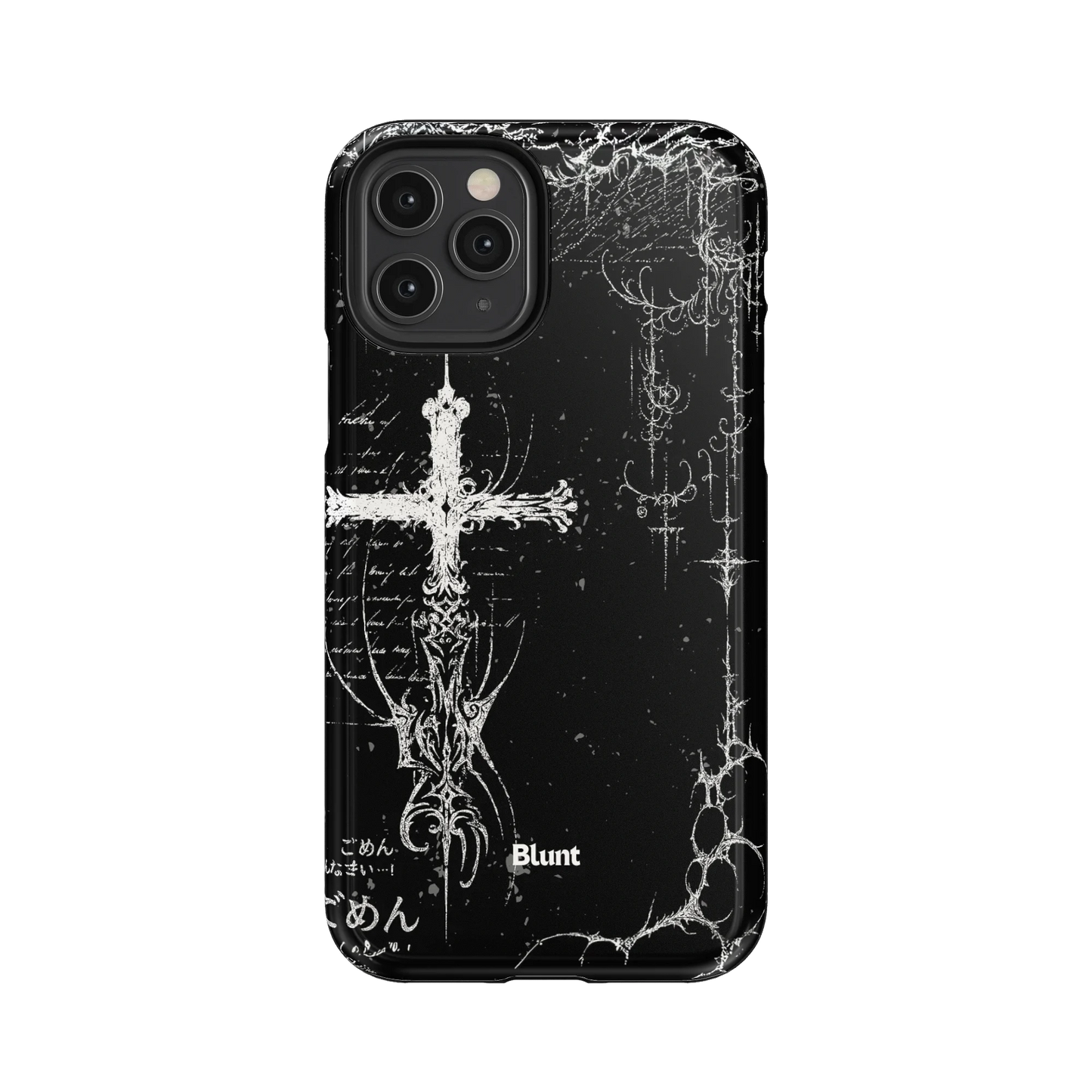 Wired iPhone Case