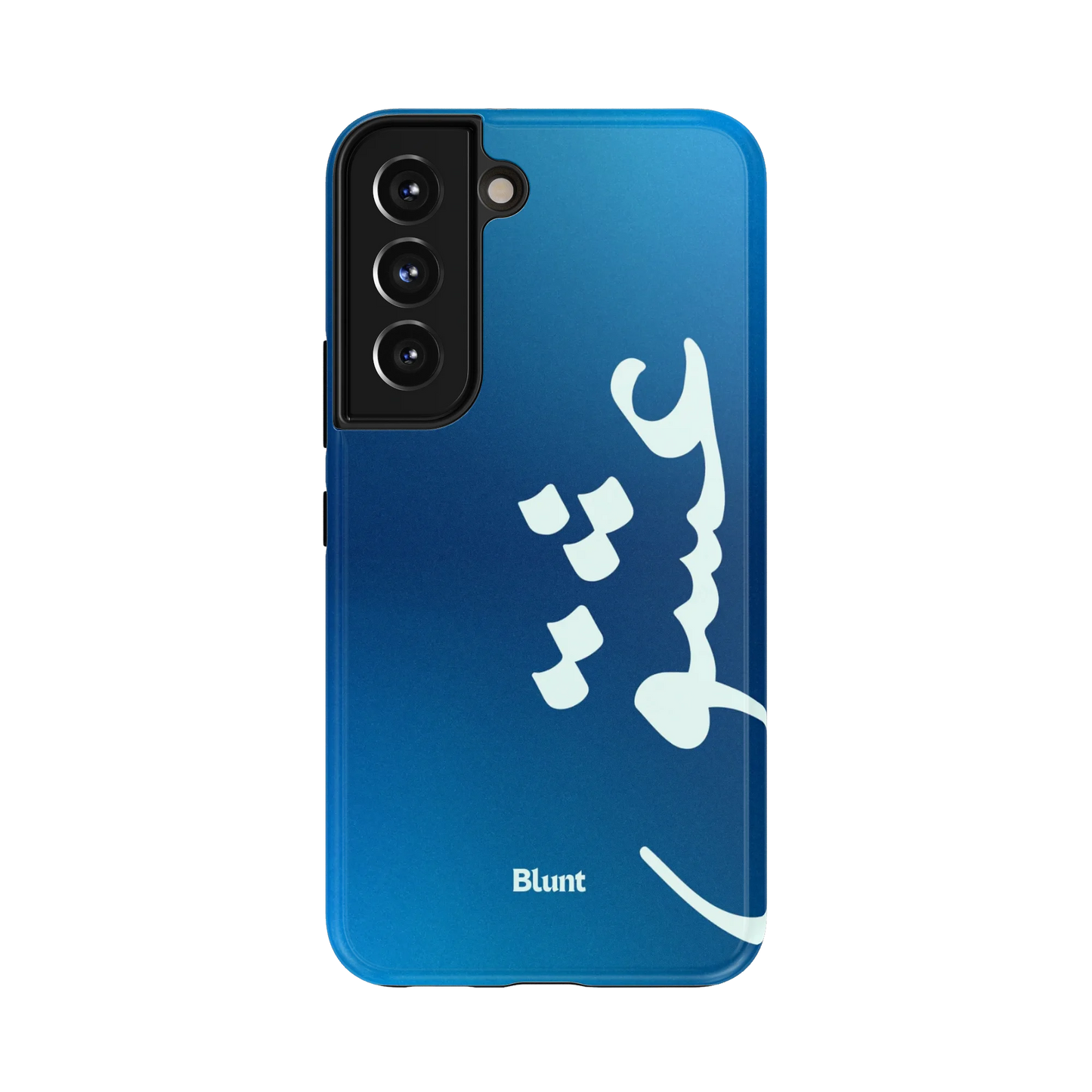 Blue Love Samsung Case