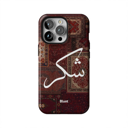 Nayel-iphone-case-iPhone 13 Pro-1