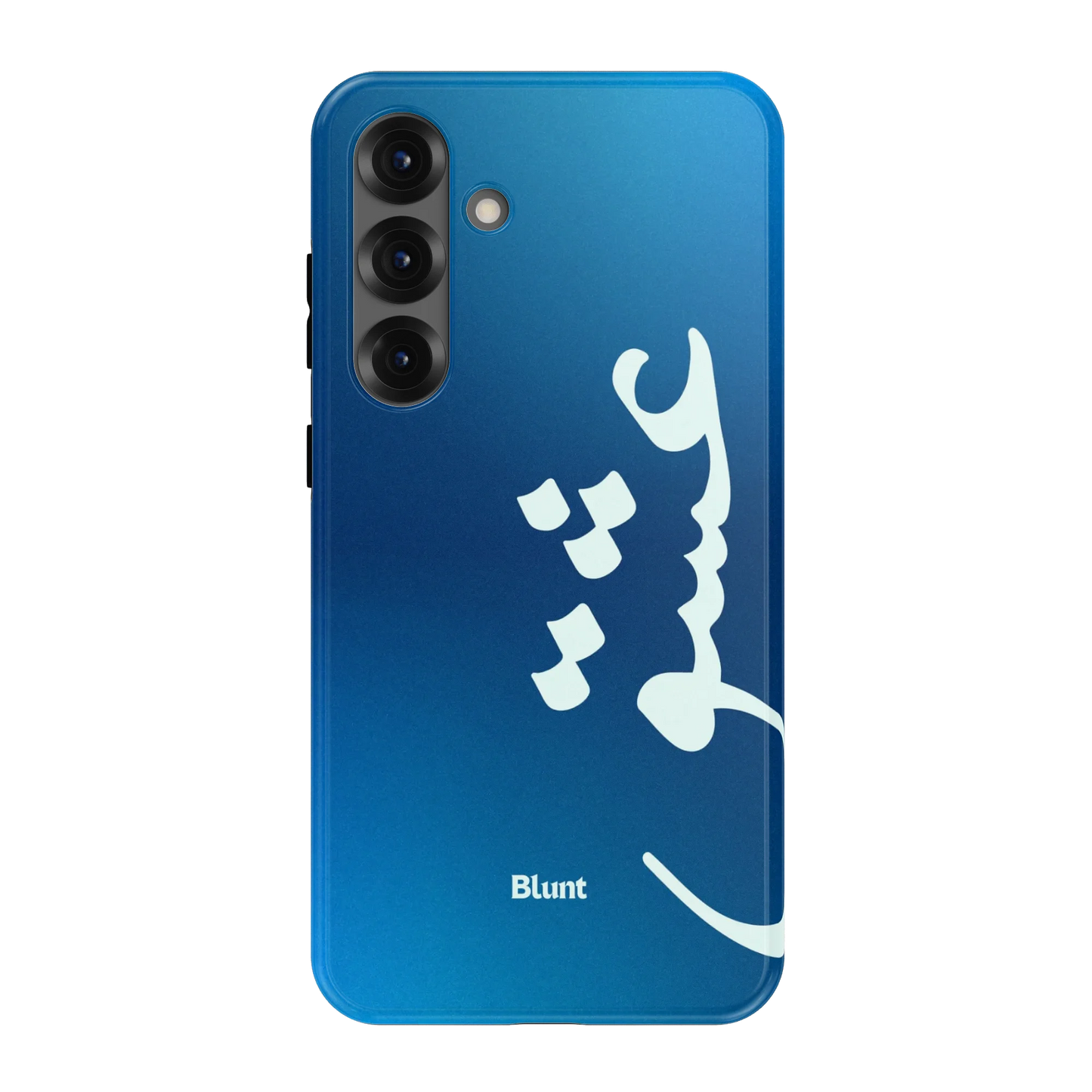 Blue Love Samsung Case