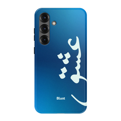 Blue Love Samsung Case
