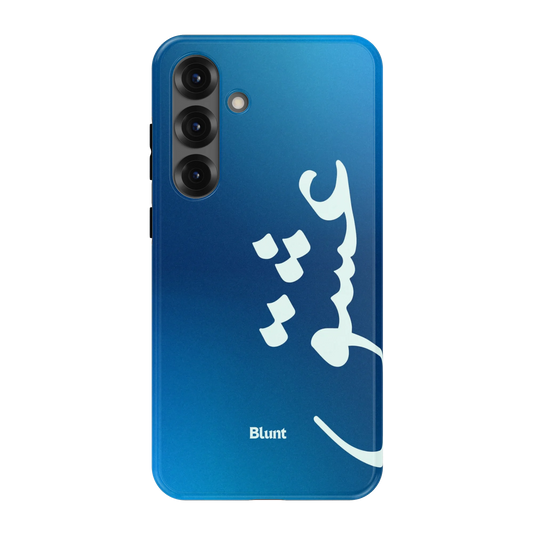 Blue Love Samsung Case
