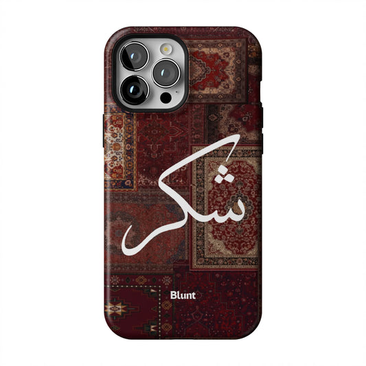 Nayel-iphone-case-iPhone 13 Pro Max-1