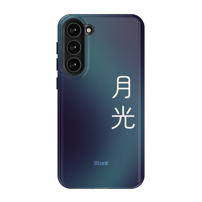 Moonlight I Samsung Case
