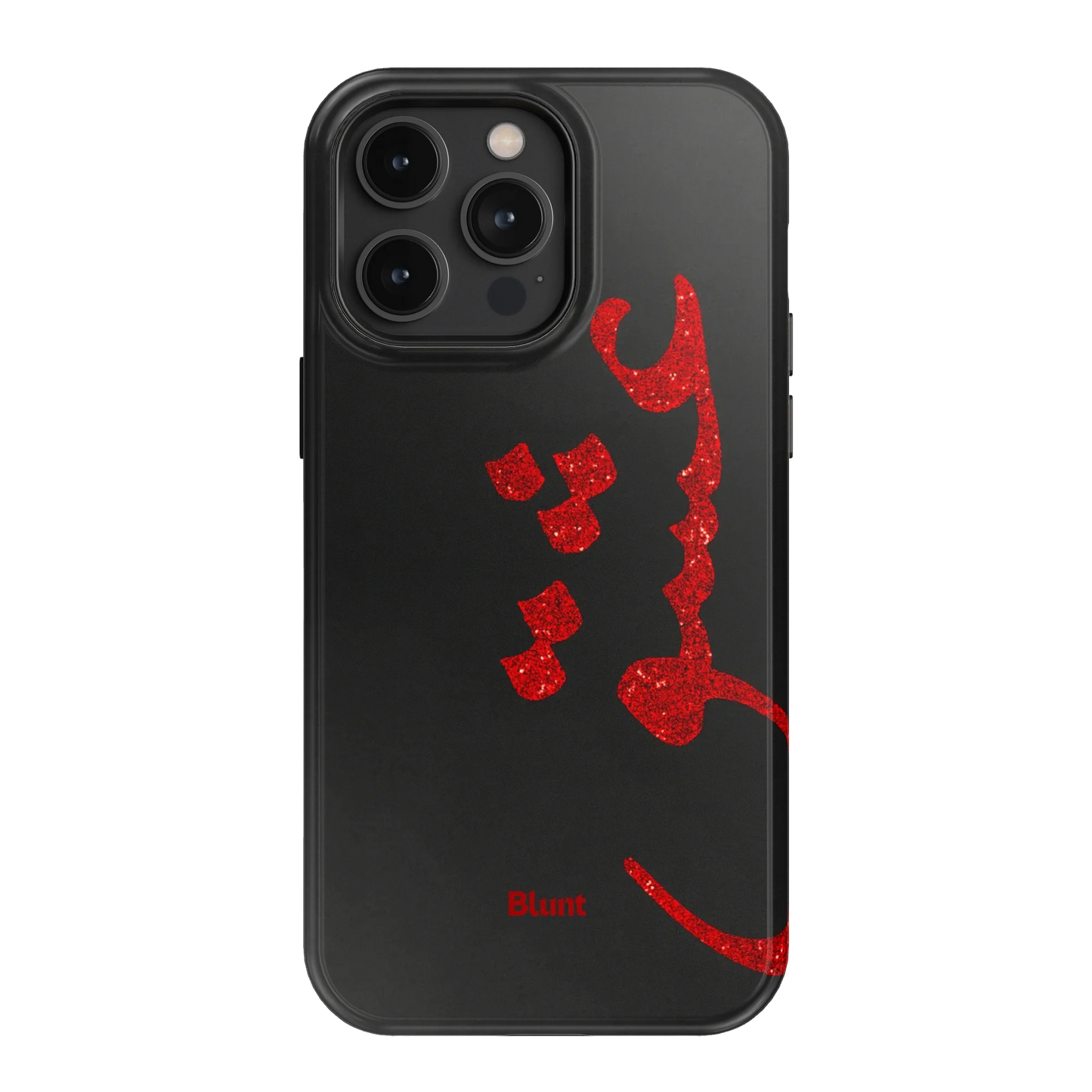 Midnight Love iPhone Case