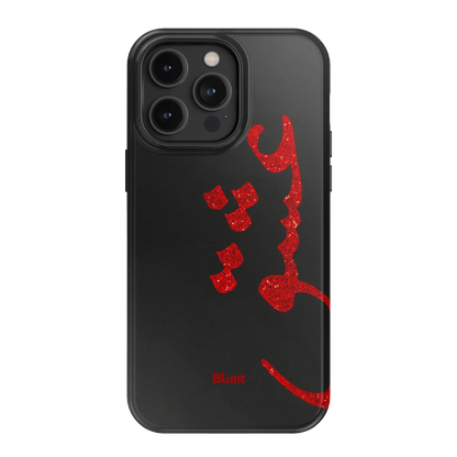 Midnight Love iPhone Case