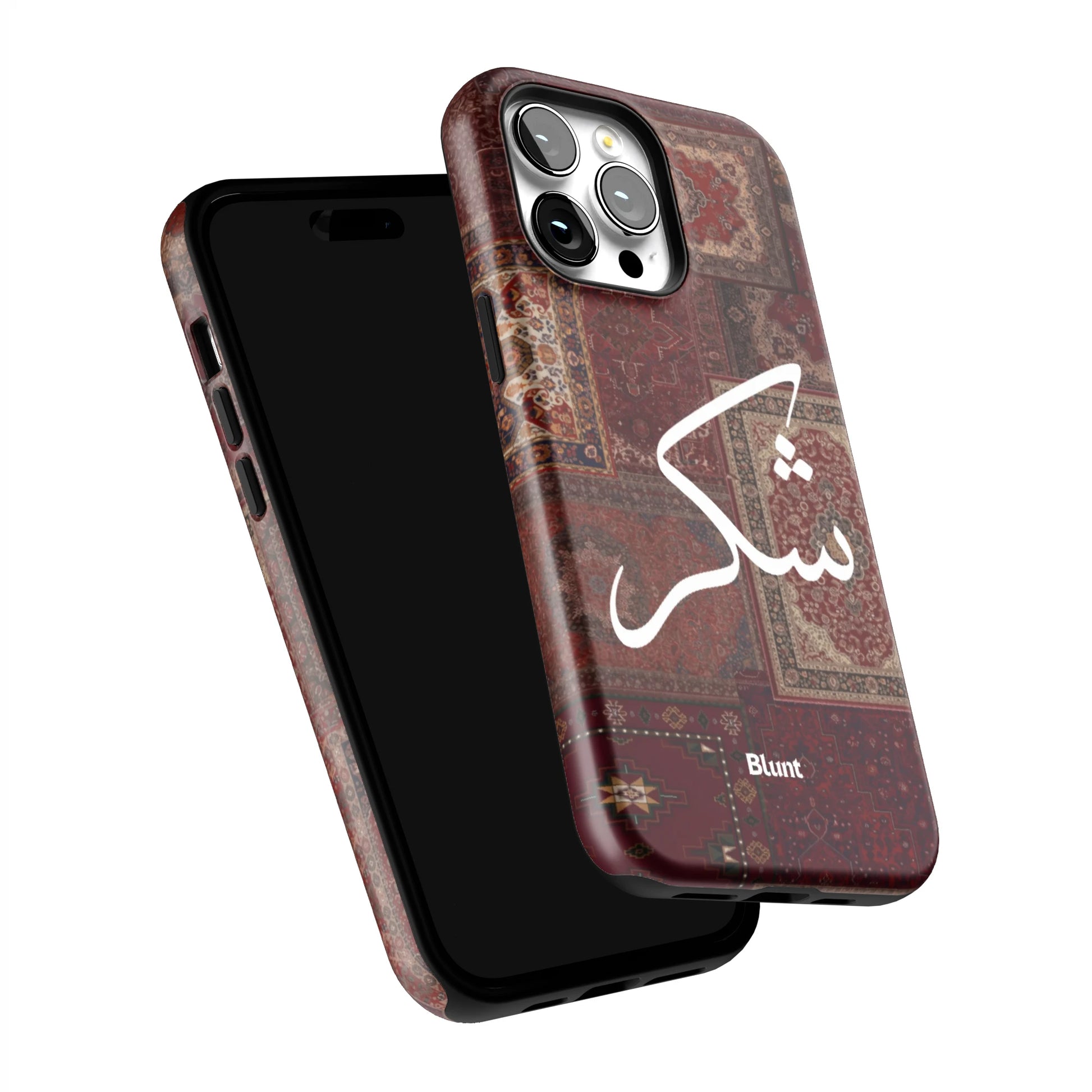 Nayel-iphone-case-iPhone 14 Pro Max-5