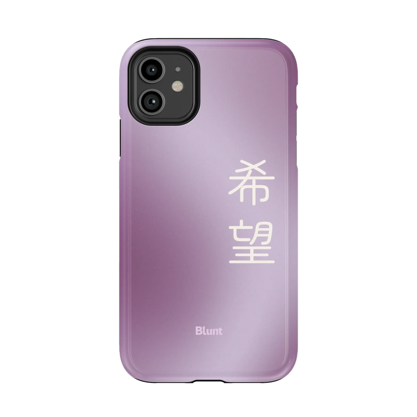 Hope I iPhone Case
