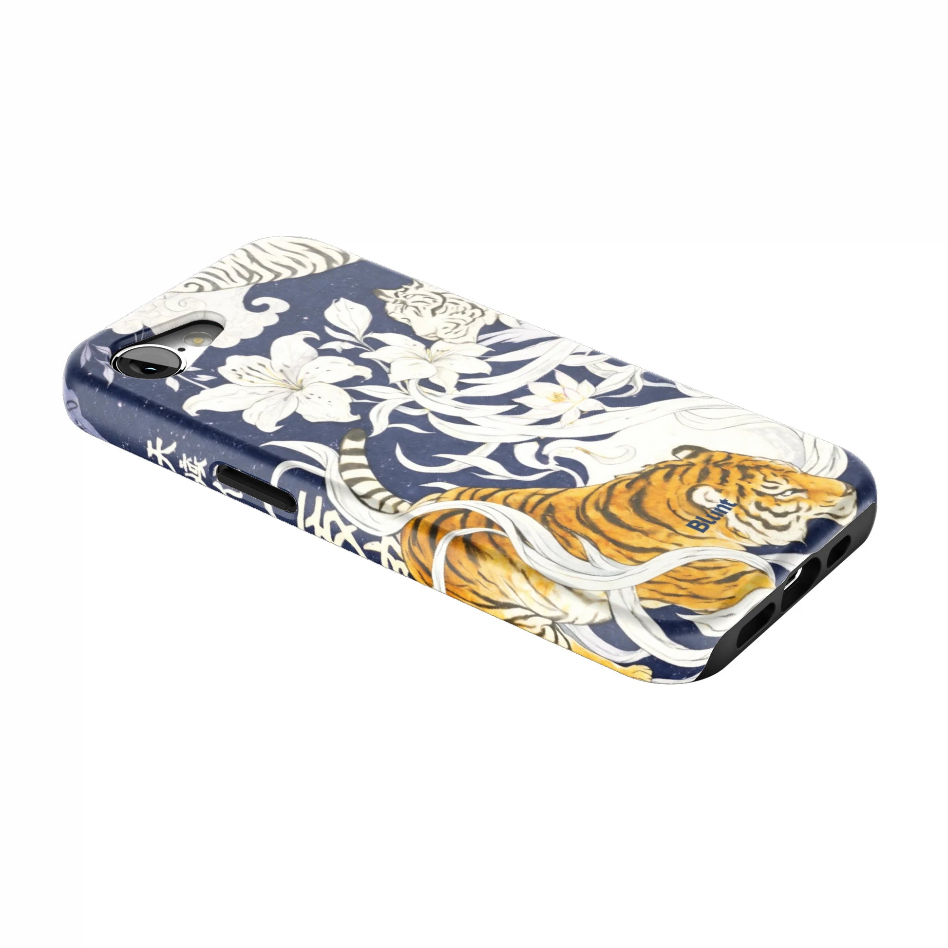 Nadine-iphone-case-iPhone 17 E-2