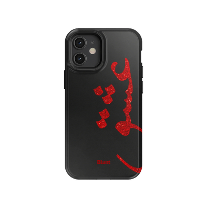 Midnight Love iPhone Case