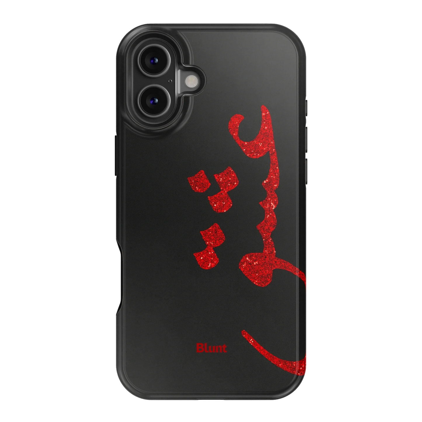 Midnight Love iPhone Case