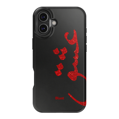 Midnight Love iPhone Case