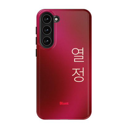 Passion I Samsung Case