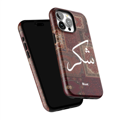Nayel-iphone-case-iPhone 15 Pro Max-5