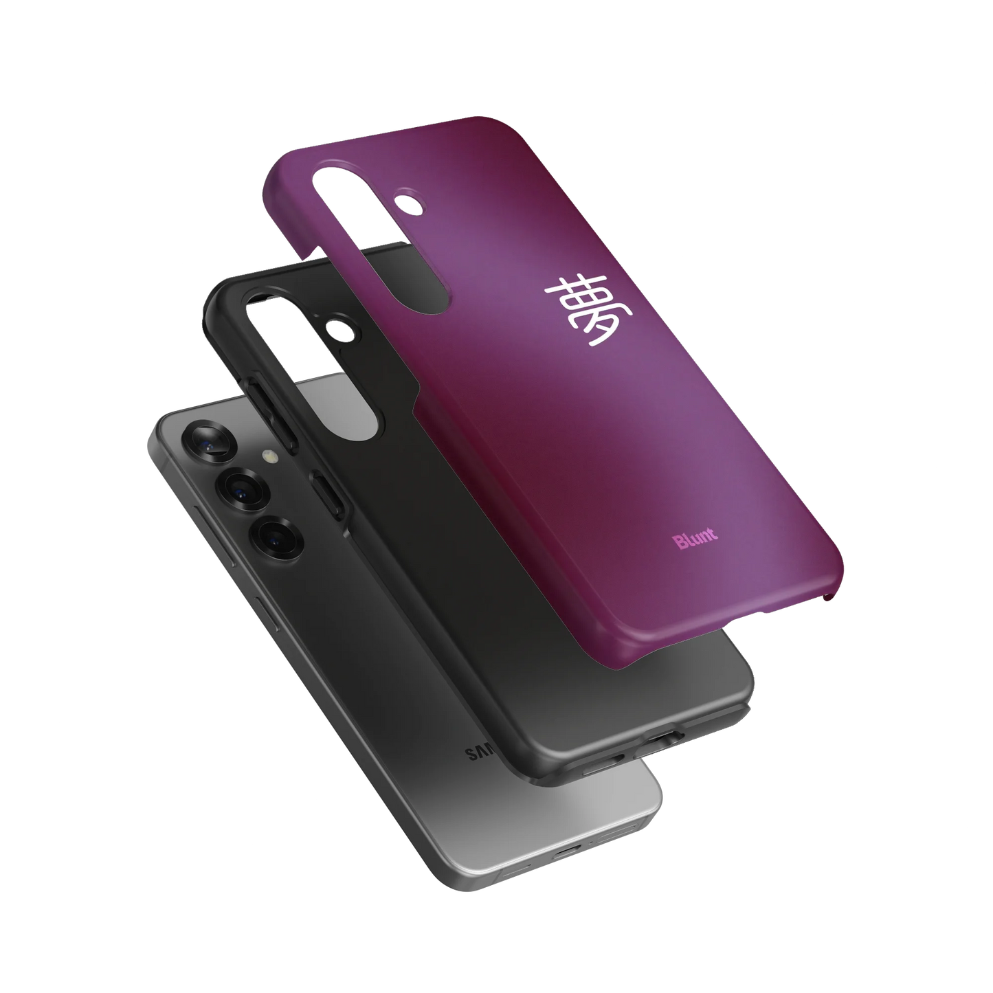 Dream Samsung Case