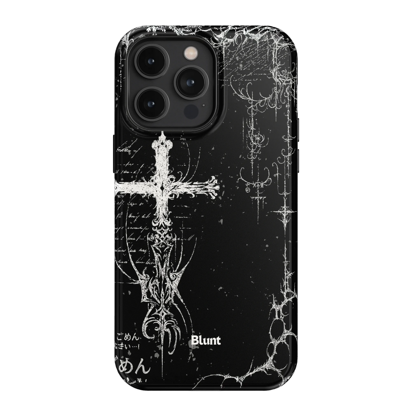 Wired iPhone Case