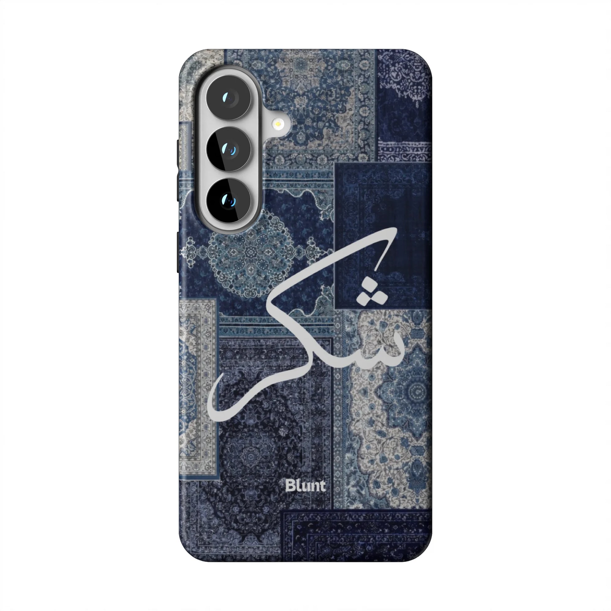Qamar-samsung-case-Galaxy S26 Plus-1