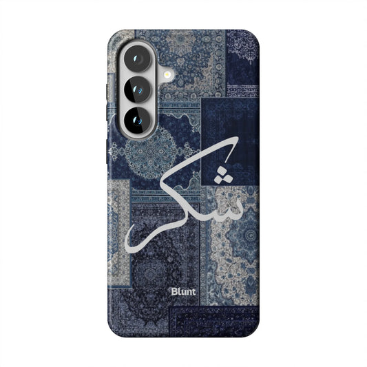 Qamar-samsung-case-Galaxy S26 Plus-1