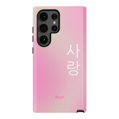 Love I Samsung Case