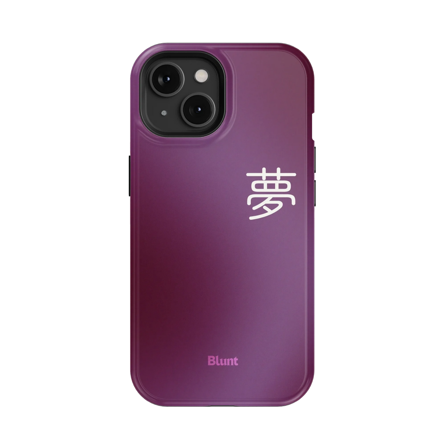 Dream iPhone Case