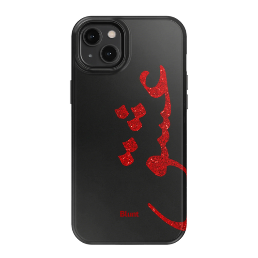 Midnight Love iPhone Case