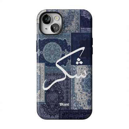 Qamar-iphone-case-iPhone 14 Plus-1