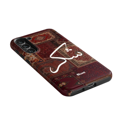 Nayel-samsung-case-Galaxy S23 Plus-2
