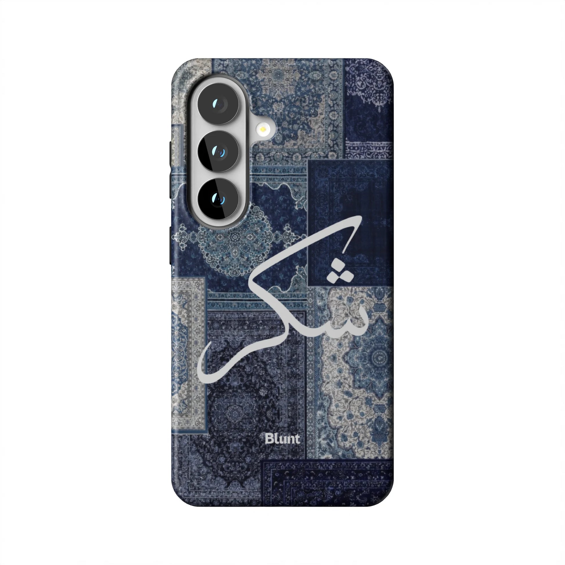 Qamar-samsung-case-Galaxy S26-1